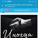  ,  -  13  2024    
