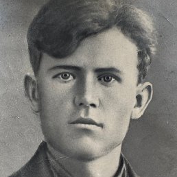 I, , 18 