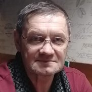 �������, 59 ���, �������������