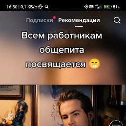 �������, 35 ���, ������