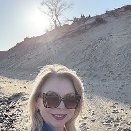 �������, ������