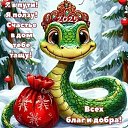 ���� �����, ������ - ��������� 3 ������ 2025 � ������ ���� ������