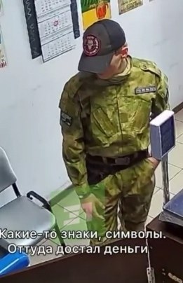 ��� ����� ����������? ������ ������� ���!�. ����������� �� ���������� ������� ������� �� ���, ��� ... - 2