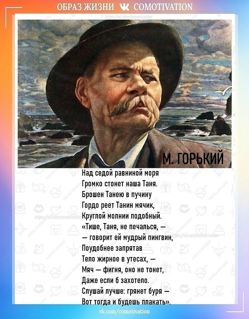    . - 7