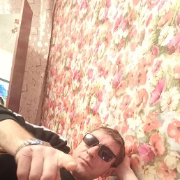 ���� �������, �����, 44 ���� - ��������� 19 ������ 2023