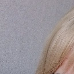 , , 53 