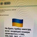 ���� ����, �����-���������, 64 ���� - ��������� 30 ������� 2023 � ������ ���� ����������