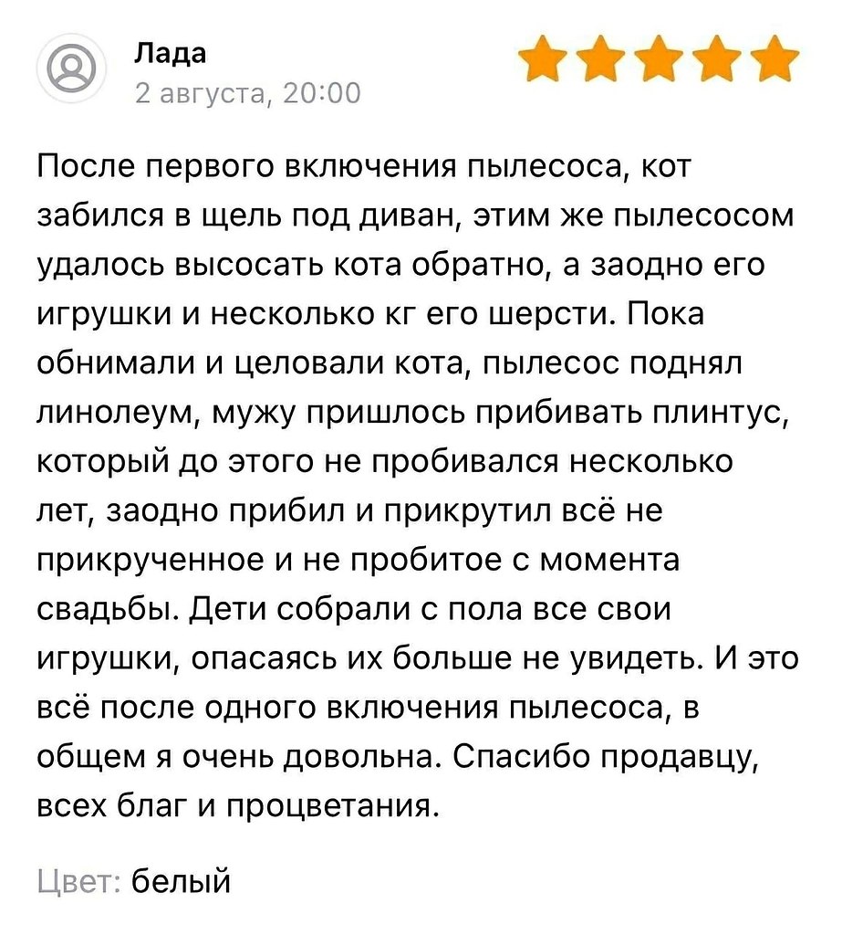 ���� ��� ���� - 5 ������ 2026 � 00:53