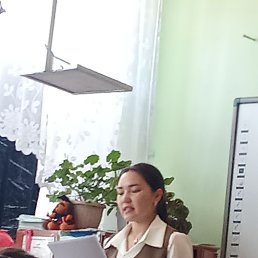 , 17, 