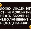 ���� �����, ������ ����� - ��������� 7 ����� 2026 � ������ ������ ��������