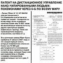 ���� ���������, ����� - ��������� 5 ������ 2025 � ������ ������ ��������