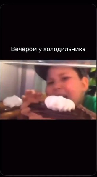     - 2