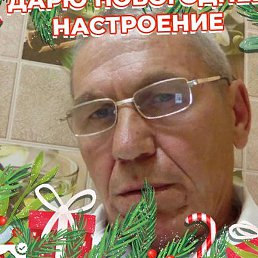 ������, ������, 64 ����