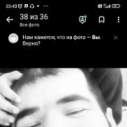 , 38 , 