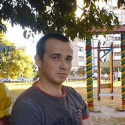 �����, ���������, 45 ���