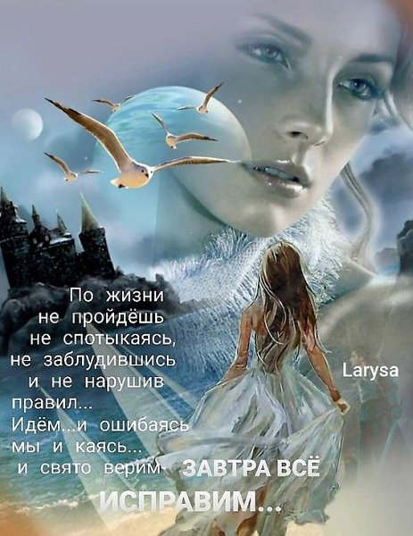 ₪╬═►  ||  ||  ◄═╬₪ - 22  2023  11:53