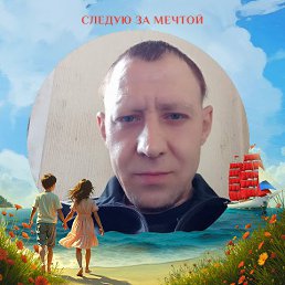 , 38, 