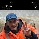 ���� ���� �������, ������, 54 ���� - ��������� 11 ������� 2024 � ������ ���� ����������