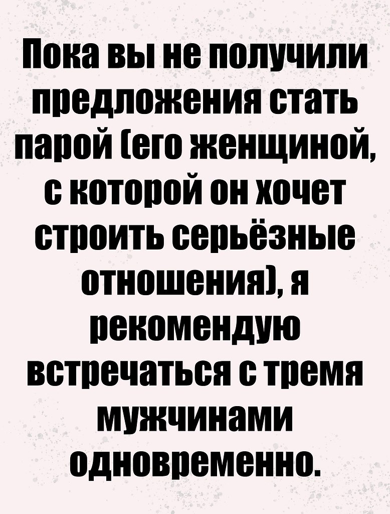 Just love. - 17  2023  09:32