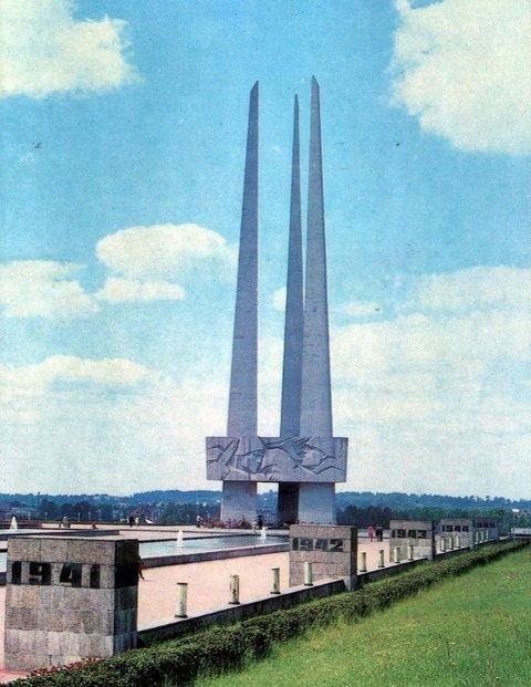 , 1984 . - 5