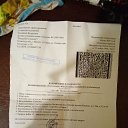 ���� �����, ������, 56 ��� - ��������� 27 ������ 2024