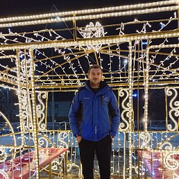 �������, 42 ����, ���������