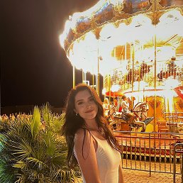 �����, 29 ���, ���