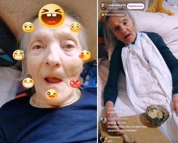 � ���������� ����������� ���� ������� � ��������� �������� ������� ���� ������� ������������, ... - 3