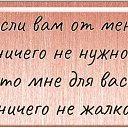 ���� ������, ��������� - ��������� 16 ������� 2026 � ������ ���� ����������