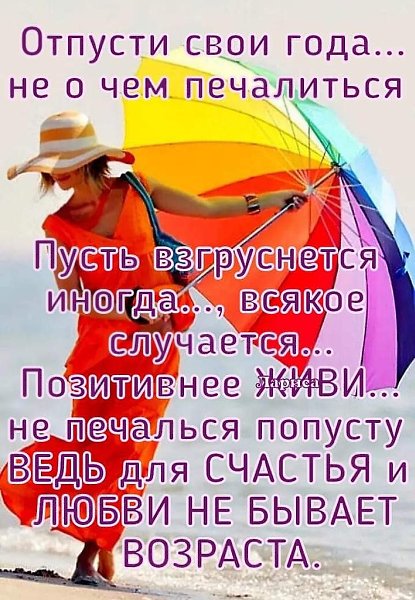   - 30  2024  17:01