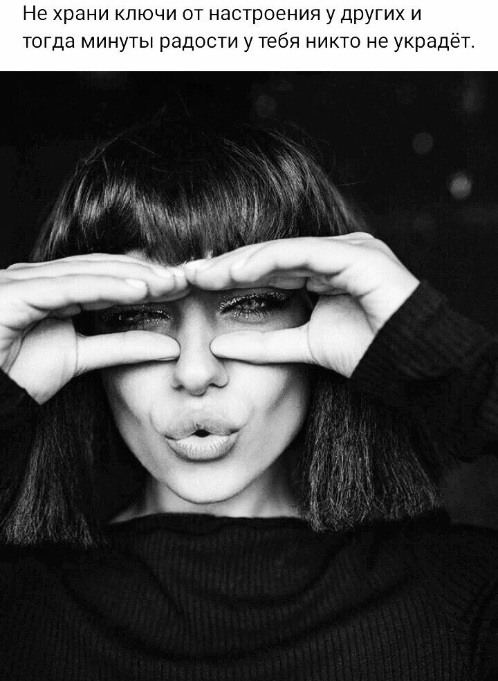 ***Victoria Viktorovna*** - 14  2025  06:09