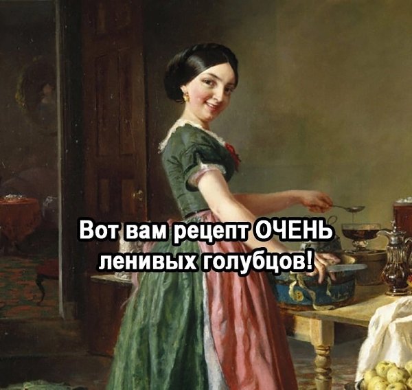 �� ����������.