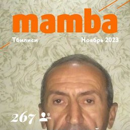 ���� ������, �������, 57 ��� - ��������� 11 ���� 2025