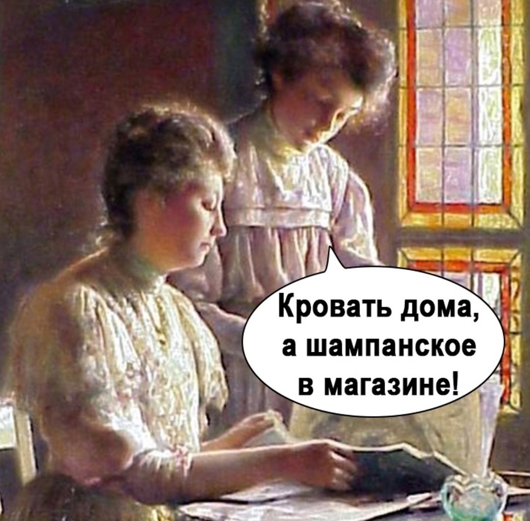    - 3