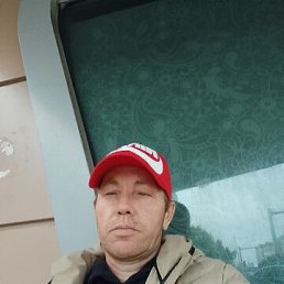 ����, 45 ���, ������