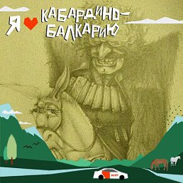 S, �������, 39 ���