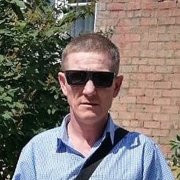 �������, ������, 45 ���