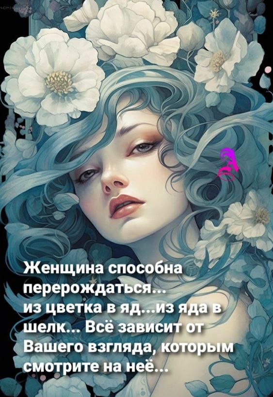 ₪╬═►  ||  ||  ◄═╬₪ - 14  2024  17:57