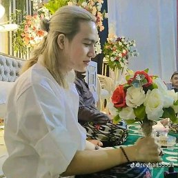 Sahara Ara, ��������, 45 ���