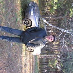 �������, �������, 45 ���