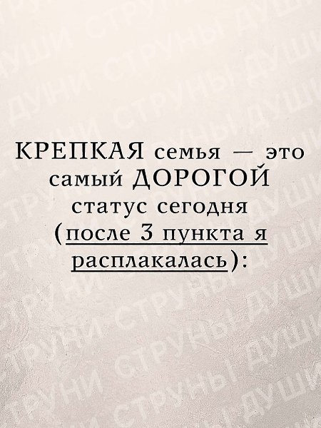 ���� ���� ����� ������� �������������� ������� - 31 ������� 2025 � 16:50