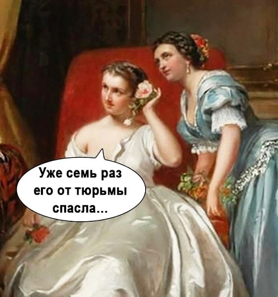  . - 3