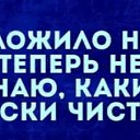 ���� ��������, ����������, 71 ��� - ��������� 12 �������� 2026 � ������ ������ ��������