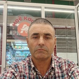 , 57 , 