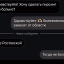 ���� ������, �����, 47 ��� - ��������� 7 ��� 2026 � ������ ���� ����������