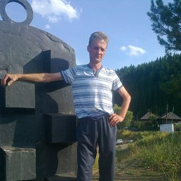 ������, 54 ����, �����