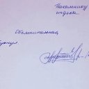 ���� ������, ������, 34 ���� - ��������� 23 ����� 2024 � ������ ���� ����������