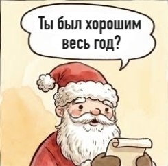 ��� ������������