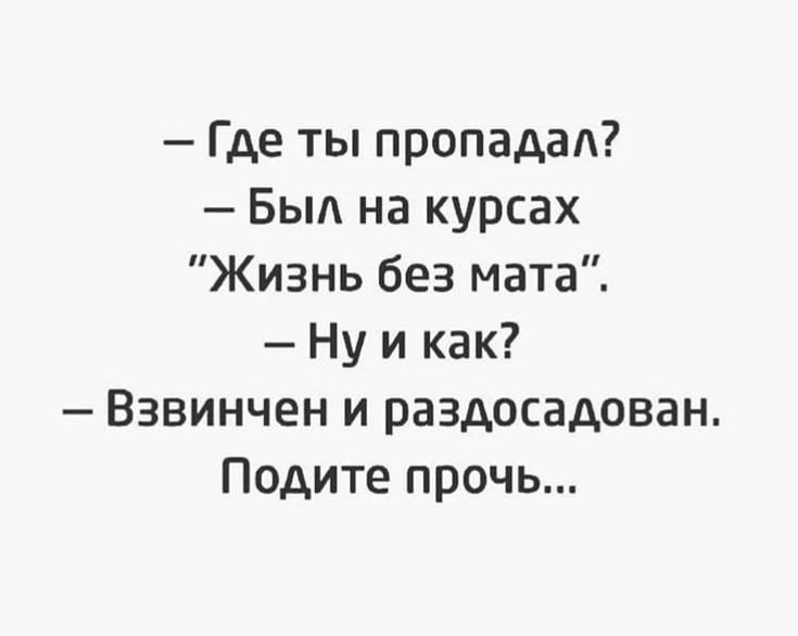   - 18  2024  22:32