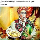 ���� �����, ������, 62 ���� - ��������� 17 ������� 2026 � ������ ���� ����������